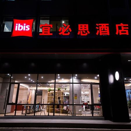Ibis Guangzhou Yuexiu Park Metro Station Hotel Exterior photo
